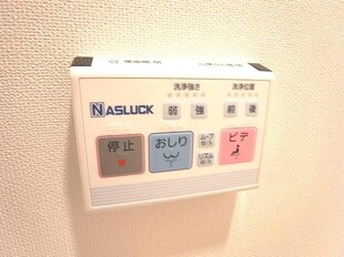 ルクプルⅡの物件内観写真